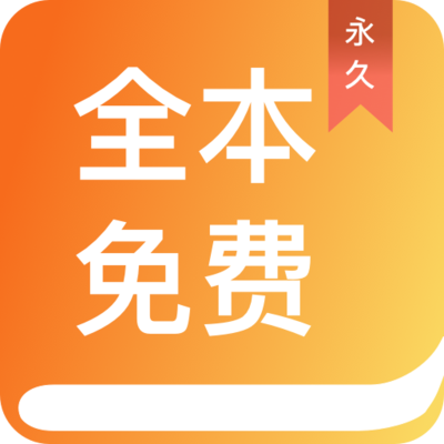 华体汇手机app